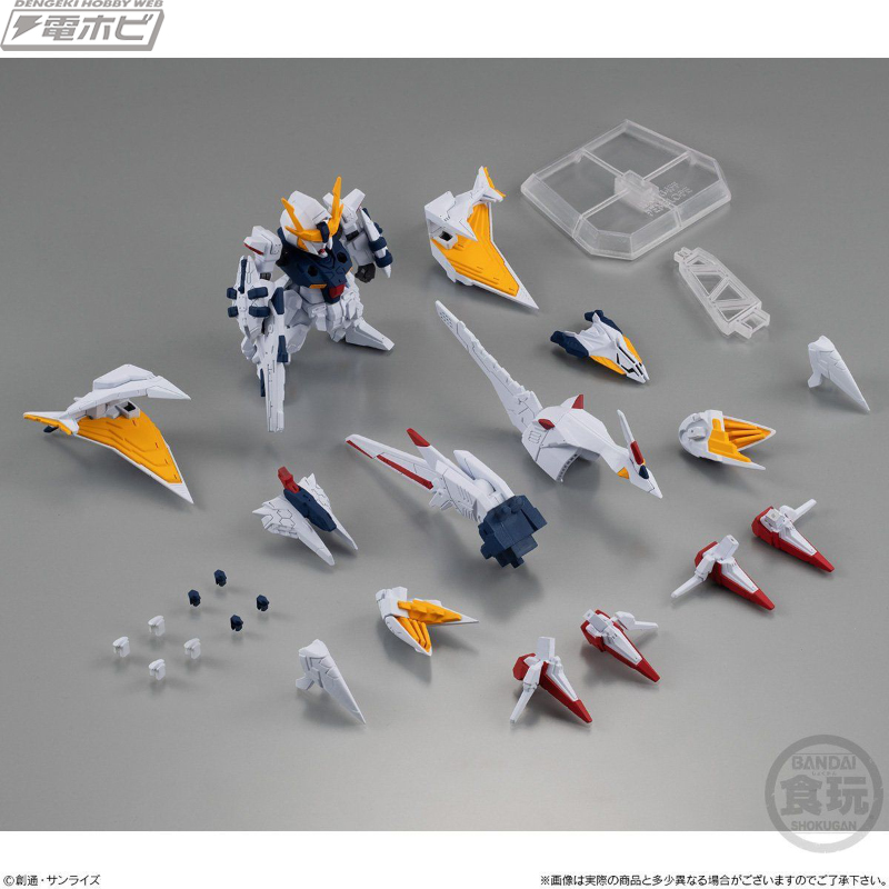 機動戦士ガンダム 閃光のハサウェイ』Ξガンダムのライバル機