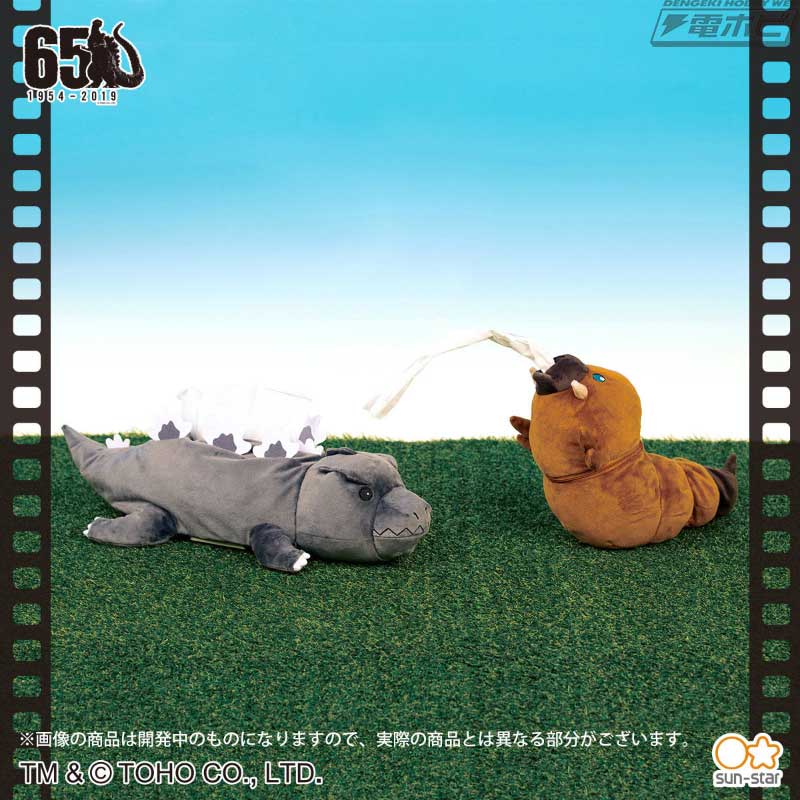 モスラの口からロールペーパー！ゴジラとモスラがかわいい姿の