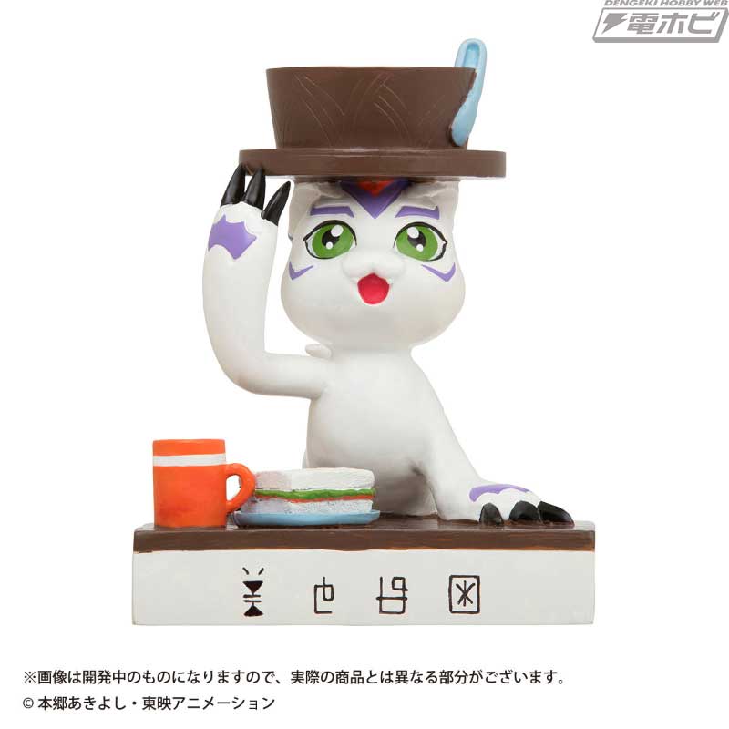 小物入れを頭に乗せたゴマモンがかわいい！『デジモンアドベンチャー