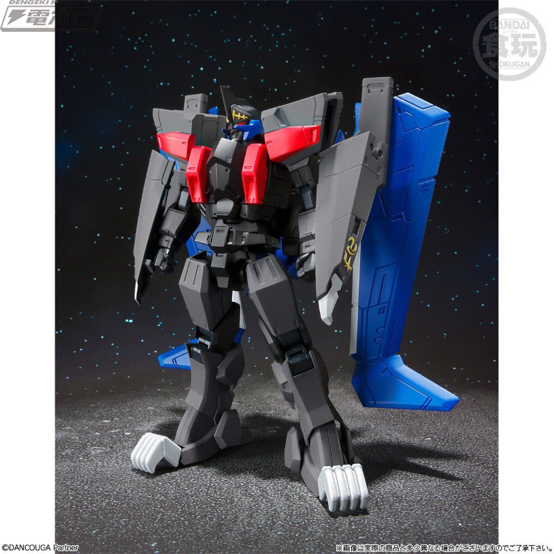 ファイナルダンクーガを再現可能！『超獣機神ダンクーガ』のブラック