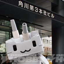 電ホビ編集部に『艦これ』の「連装砲ちゃん」が遊びに来たよ！ | 電撃