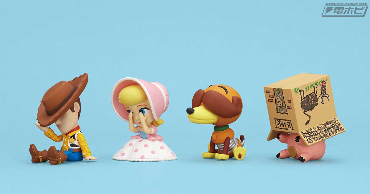 ウッディたちがHide＆Seek！『トイ・ストーリー』の仲間たちが顔を隠し