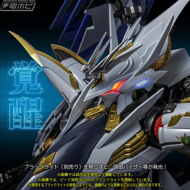 クロスアンジュ 天使と竜の輪舞』よりヴィルキスが千値練のアクション