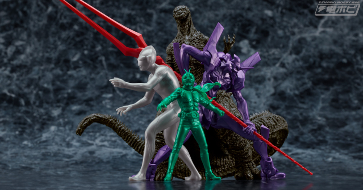 シン・ジャパン・ヒーローズ・ユニバース』より、仮面ライダー