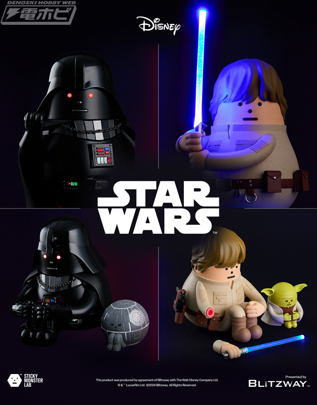 スター・ウォーズ』と「スティッキーモンスターラボ（SML）」の