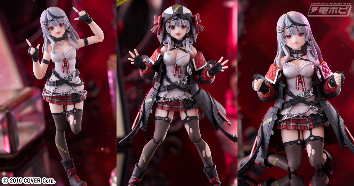 秘密結社holoX】の掃除屋がアクションフィギュア化！『ホロライブ