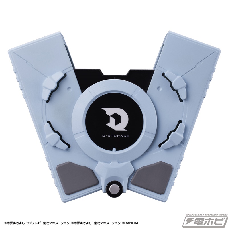 デジモンリベレイター』作中に登場する「D-STORAGE」を再現したデッキ