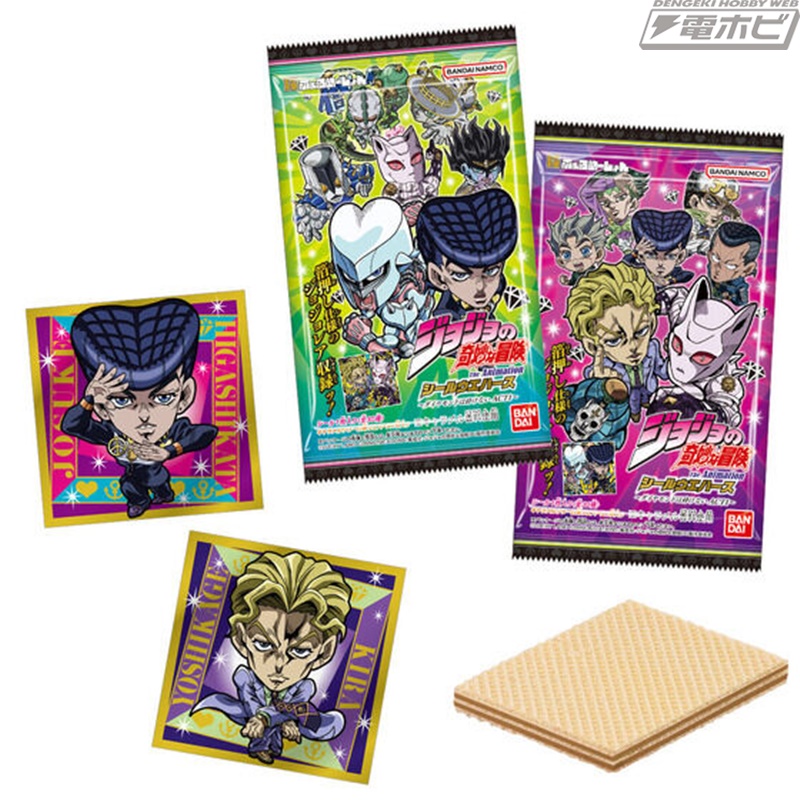 ジョジョの奇妙な冒険』シール付きウエハースの第4弾が登場！第4部