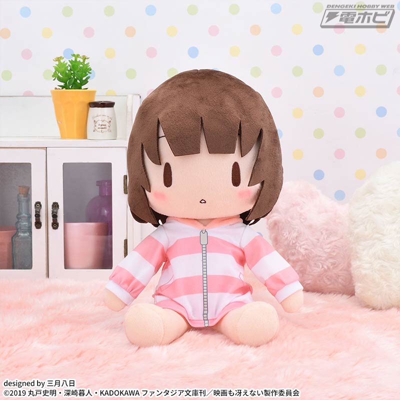 劇場版『冴えない彼女の育てかた Fine』から「加藤恵」の“Luminasta