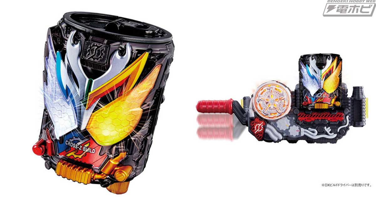 映画『劇場版 仮面ライダービルド Be The One』の「クローズビルド缶