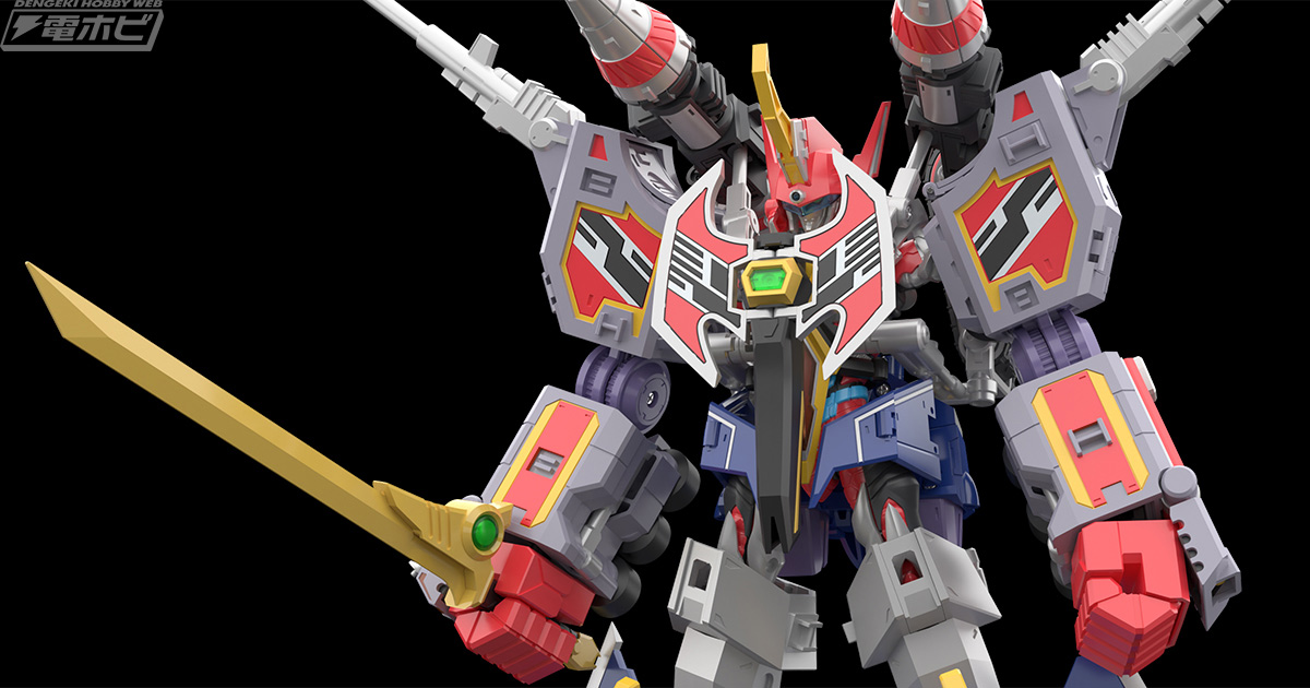 劇場版『グリッドマン ユニバース』より、超合体超人 DXフルパワー