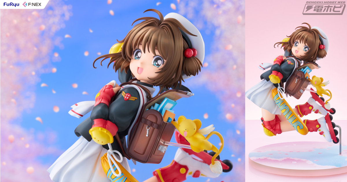 カードキャプターさくら』クロウカード編より、木之本桜がティザー