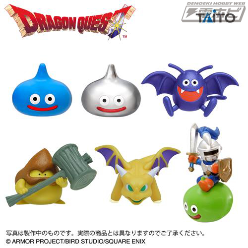 ドラクエ』おなじみのモンスターや宝箱がプライズ化！スライムの