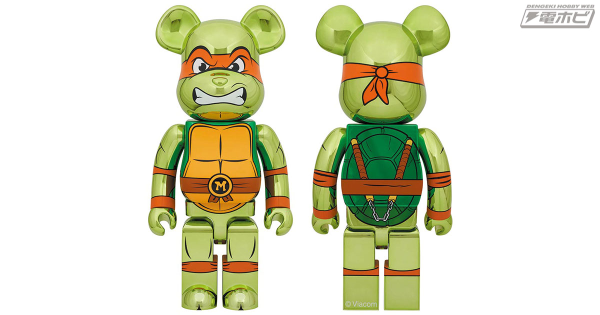 ティーンエイジ・ミュータント・ニンジャ・タートルズ』から