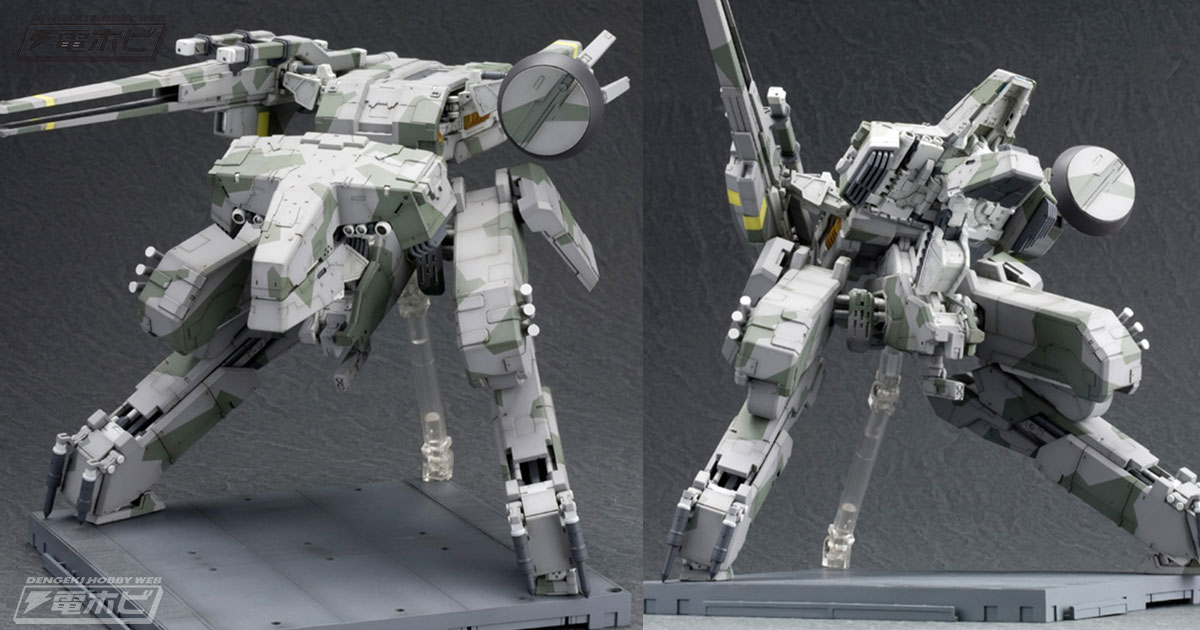 メタルギア ソリッド』核搭載二足歩行戦車「メタルギアREX」の