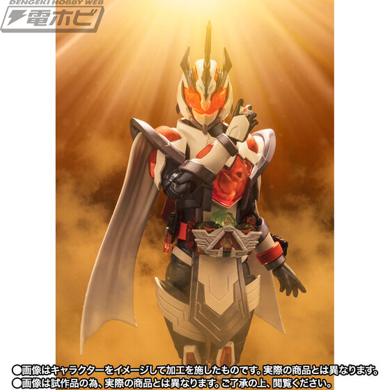 仮面ライダーガッチャード』S.H.Figuarts 仮面ライダーマジェード サン