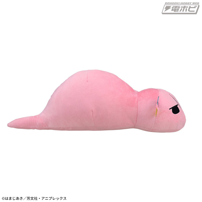 アニメ『ぼっち・ざ・ろっく！』からツチノコVer.の「後藤ひとり」が