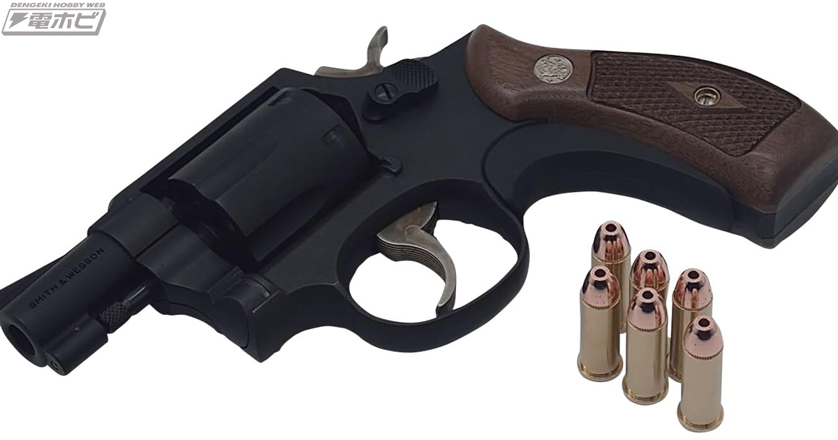 帰ってきたあぶない刑事』大下勇次のM10のモデルガンがタナカから登場