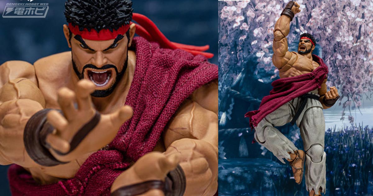 ストリートファイター6』リュウのカプコン完全監修ハイクオリティ可動