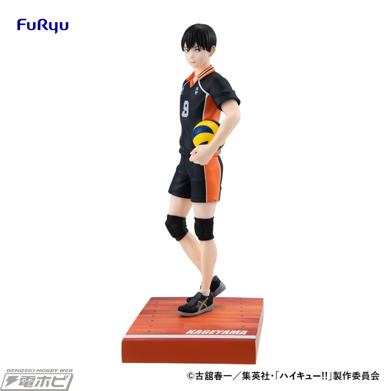 ローソンなどで『ハイキュー!!』グッズが大集合の「みんなのくじ」が3