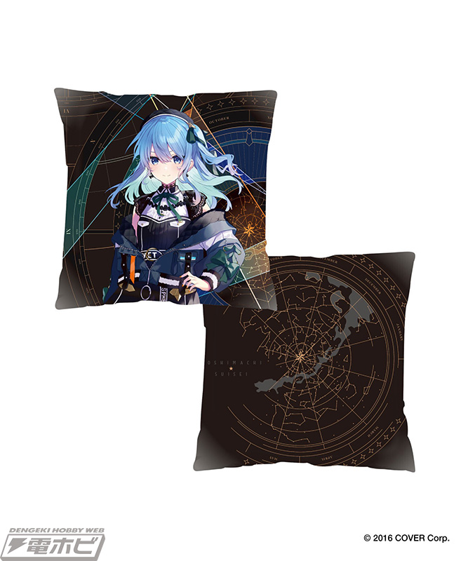 ホロライブ』星街すいせいさんとZOZOTOWNのコラボアイテムが3月22日