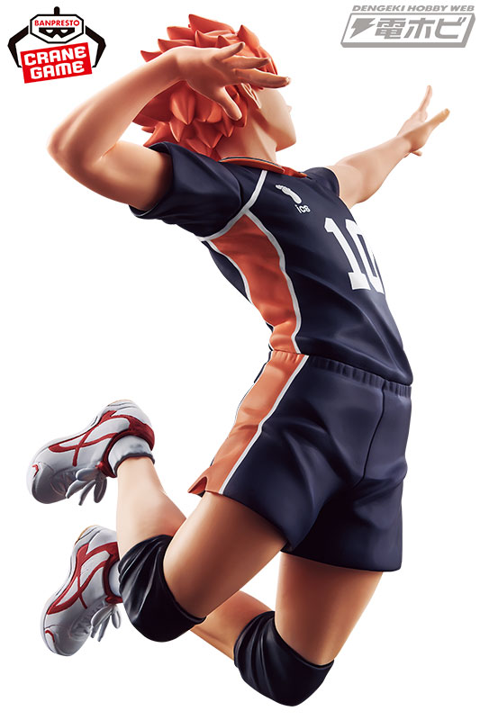 ハイキュー!!』の「日向翔陽」がスパイクを決めるアクションポーズで