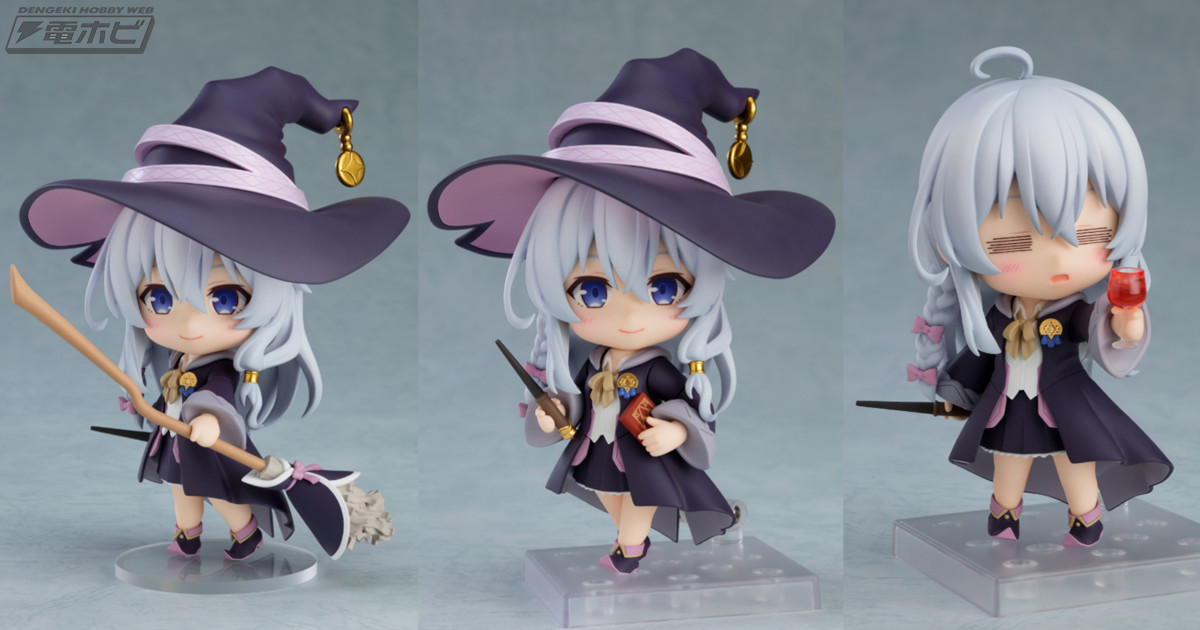 TVアニメ『魔女の旅々』より、イレイナのねんどろいどが再販