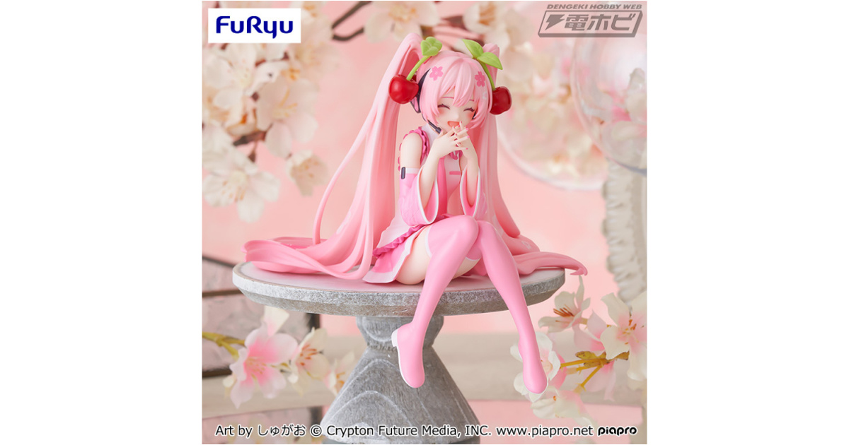 幸せそうな笑顔が華やか！『桜ミク』ぬーどるストッパーフィギュアが