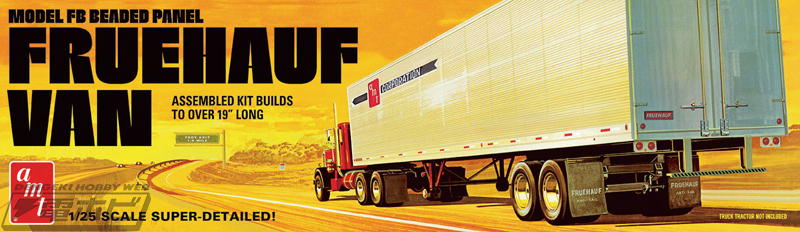 1/25スケールで個性的な外観から内部の機構までを再現！レトロなアメ車