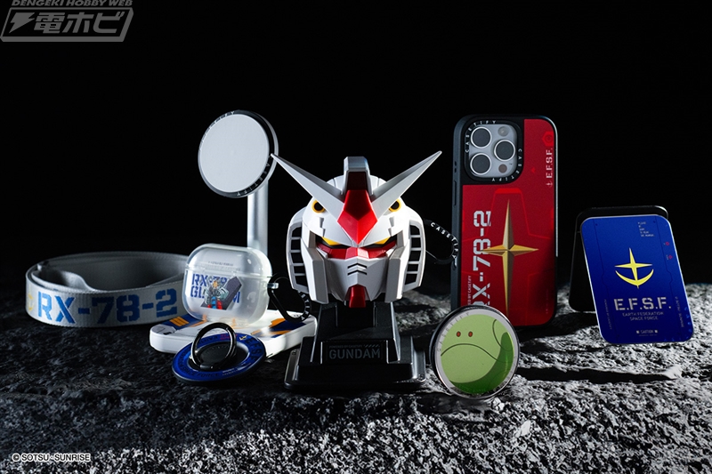 ガンダムの立体的なイヤホンケースやシャア専用ザクIIのスマホケース