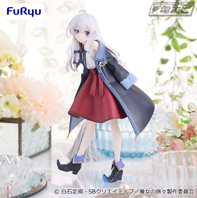 魔女の旅々』より、イレイナがプライズフィギュア化！フリューのTrio