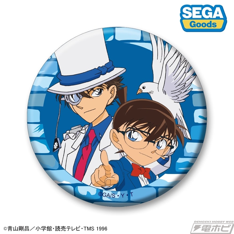 名探偵コナン』の缶バッジVol.1、Vol.2が再登場！コナンや怪盗キッド