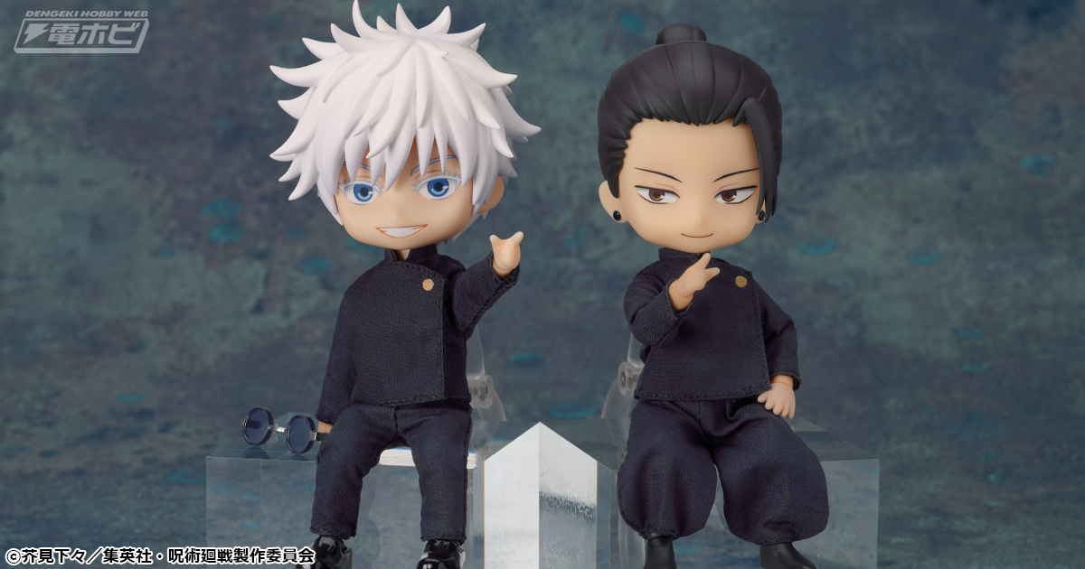 アニメ『呪術廻戦』より、五条悟と夏油傑が高専制服姿で「ねんどろいど