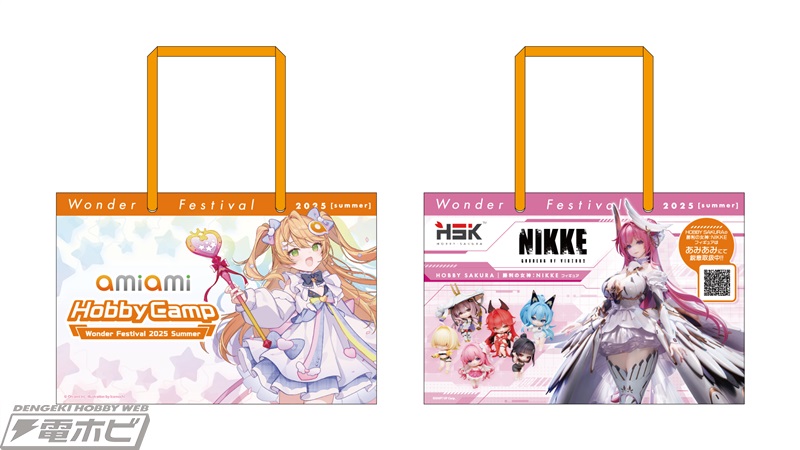 バンダイ、蝸之殼Snail Shell、フレイムトイズ、スクウェア