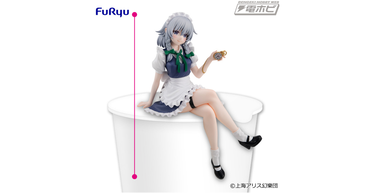 東方Project』より、十六夜咲夜がぬーどるストッパーフィギュアになっ