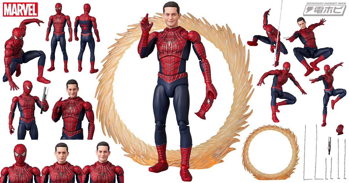 スパイダーマン：ノー・ウェイ・ホーム』トビー・マグワイア版の