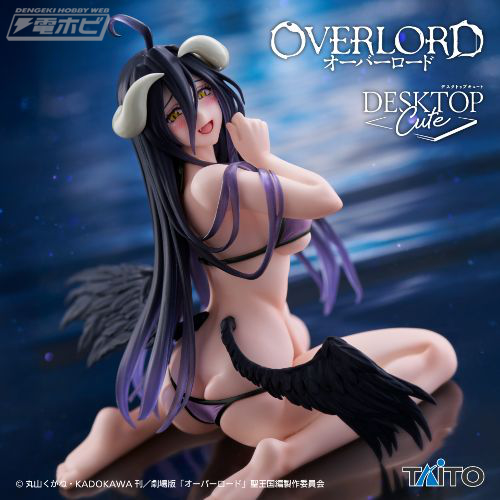 布から魅力がはみ出す！『オーバーロード』より、セクシーな水着に身を