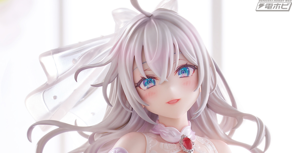 TVアニメ『時々ボソッとロシア語でデレる隣のアーリャさん』アーリャが