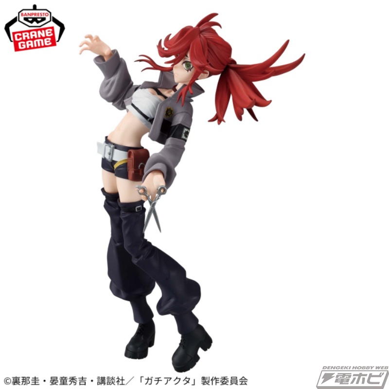 迫力のアクションポーズで立体化！TVアニメ『ガチアクタ』より、リヨウ