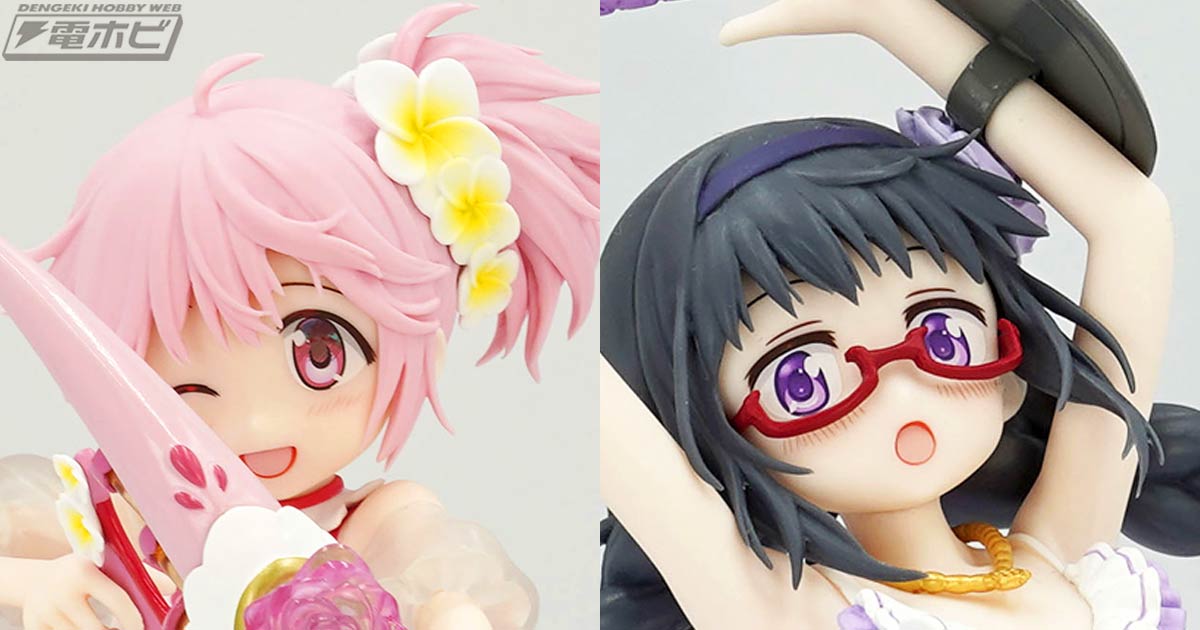 マギアレコード 魔法少女まどか☆マギカ外伝』鹿目まどか、暁美ほむら