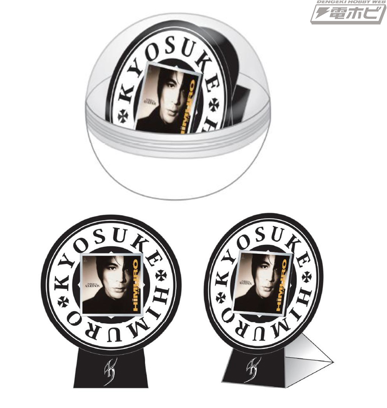 氷室京介の伝説がピンズに！アルバム全20種のジャケットやロゴが