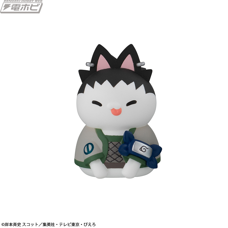 NARUTO』より人気の「ニャルト！」シリーズ第1弾が新規ポーズ＆新規