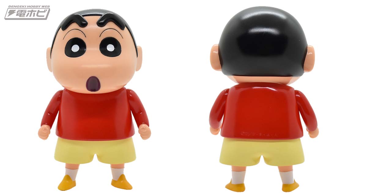 クレヨンしんちゃん』野原しんのすけがソフビフィギュア化！国民的