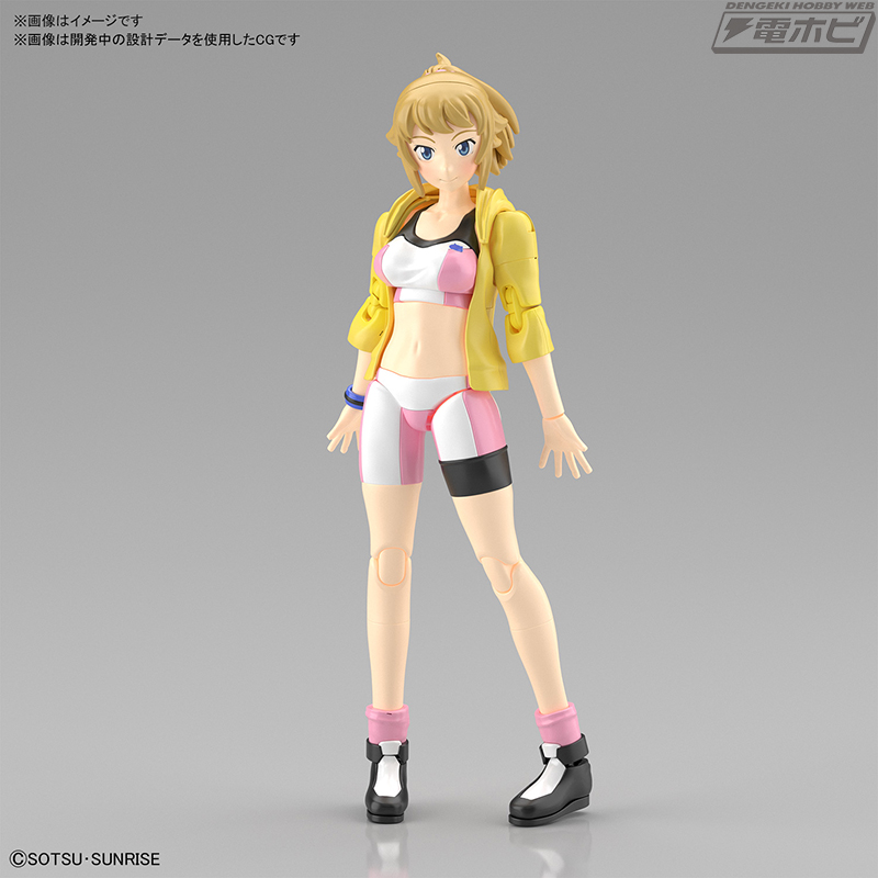 ガンダムビルドファイターズトライ』からホシノ・フミナが「Figure