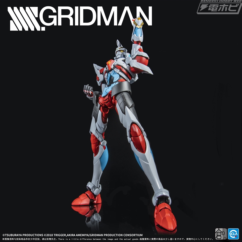 SSSS.GRIDMAN』グリッドマンが劇中さながらのフォルムでプラモデル化