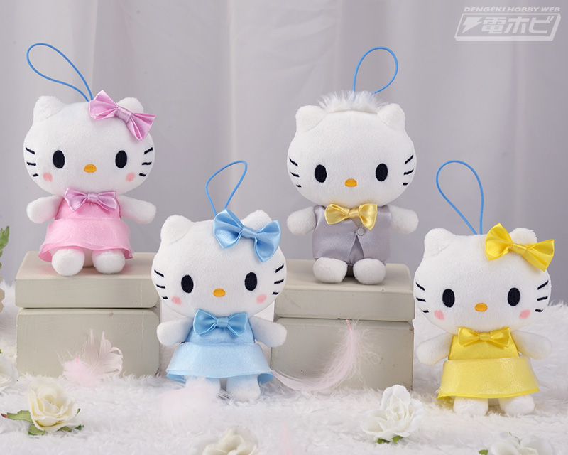ハロー！キティ」ぬいぐるみ新作4点！ウェディングスタイルでキティ