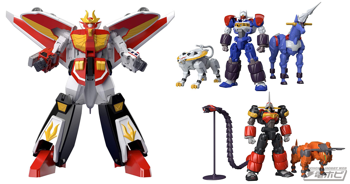 バンダイ「スーパーミニプラ 勇者指令ダグオン」など：Amazonホビー