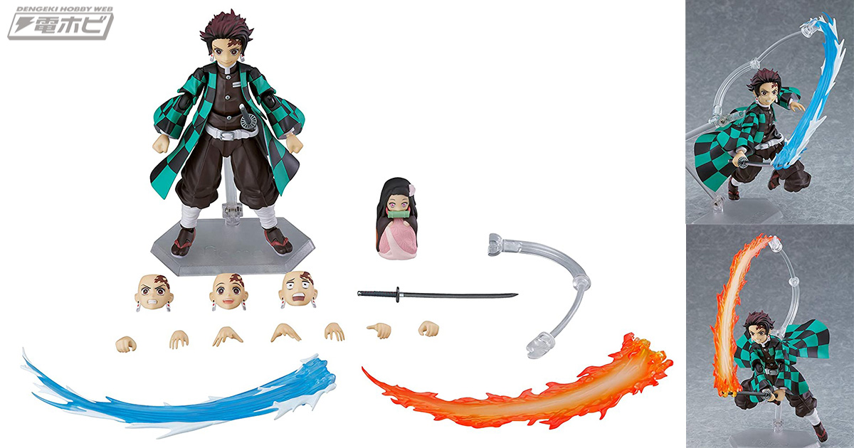 マックスファクトリー「figma 鬼滅の刃 竈門炭治郎 DXエディション