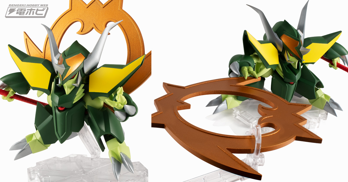 魔神英雄伝ワタル2』夏鬼丸がネクスエッジスタイルでフィギュア化