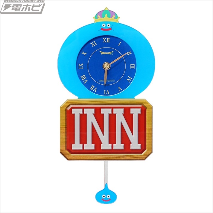 ドラクエ』ふくびき所スペシャル最新作「お家でつかおう！かざろう!!編